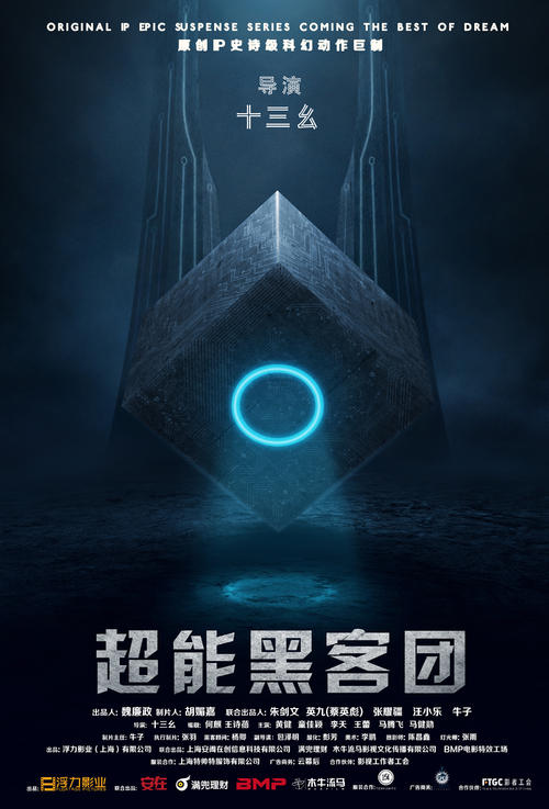 高唐县不动产登记中心房产证查询